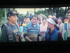 -幸福蓝海国际影城(南通圆融IMAX店)