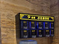 -益健·足疗汗蒸SPA(芙蓉广场店)