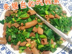 海肠捞饭-荣祥海鲜·烟台菜(胜利路二部)