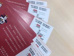 -八卤粉面·西安刀削·绵阳米粉(三湘泗宝店)