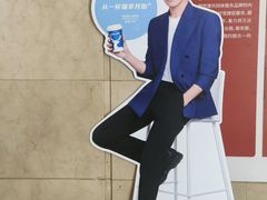 -瑞幸咖啡(经四路万达写字楼店)