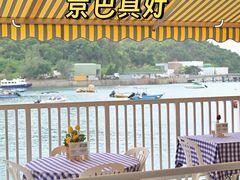 -南丫岛