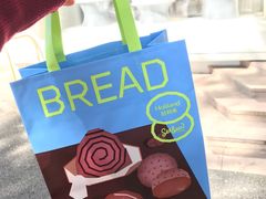 -好利来(牡丹园店)