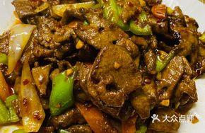 Pork Liver Delight