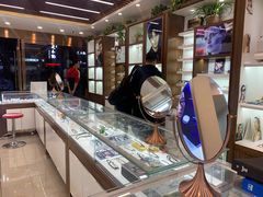 -明月眼镜(三坝店)