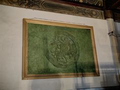 -北京市劳动人民文化宫(太庙)
