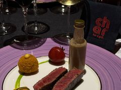 -恰餐厅及酒吧CHAR Bar & Grill(北京三里屯洲际店)