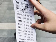 -AJIYA味屋和牛烤肉自助放题(温州万象城店)