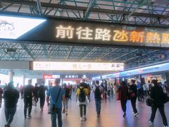 -珠海拱北口岸