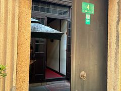 -大韩民国临时政府旧址