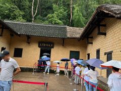 -韶山毛泽东同志故居