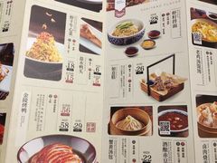 -南京大牌档(三阳广场苏宁店)