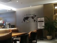 -飞石咖啡(帝壹城店)