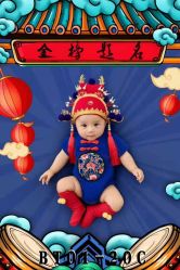 点击看大图 -金色童年儿童摄影(中海店)