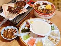 -怪噜范·老贵阳街头名小吃(数博万达店)