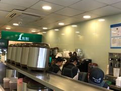 -1点点(河南中路店)