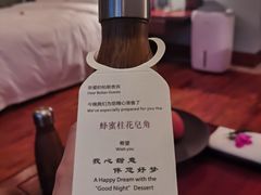 -柏联酒店