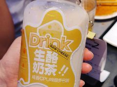 -奔海甄选·活鲜刺身铁板烧自助(太原里店)