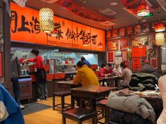 -王繁星面馆(西安熙地港店)