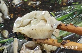 Spicy Chili Oil Dumplings