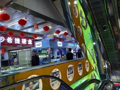 -赛格电子市场(华强北路店)