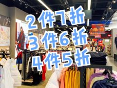 -万达广场(北京槐房店)