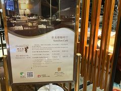 -上海新锦江大酒店