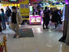 -风云再起游乐汇(皇城恒隆广场店)