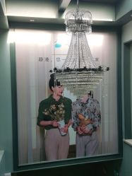 点击看大图 -静港气质医美