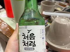 -高基五春川炒鸡排(威海总店)
