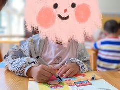 -爱彼格林珑悦幼儿园