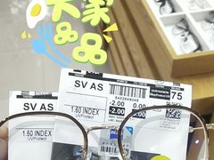 -沪睛眼镜蔡司官方授权店(金桥佳林路店)
