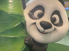 -眉州东坡·熊猫主题餐厅(枫蓝店)