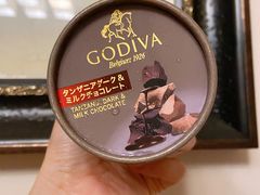 -GODIVA(海岸城店)
