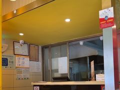 -尊宝比萨(广州塔店)