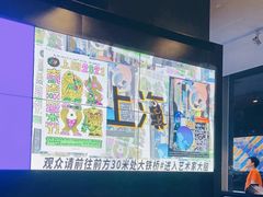 -艺仓美术馆