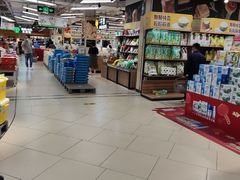 -永辉超市(嘉定宝龙广场店)