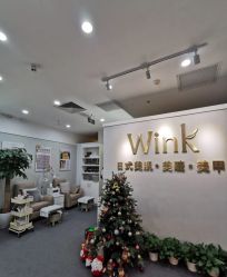 -Wink美甲美睫