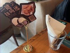 -Tegu泰古莲·泰国餐厅(红山6979店)