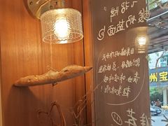 -慢熟面包店bud bread(孩儿巷店)
