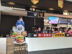 -麦当劳(国贸店)