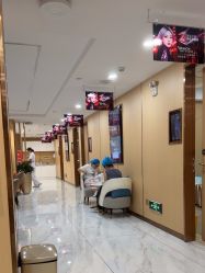 -南京康美美容医院·旗舰店