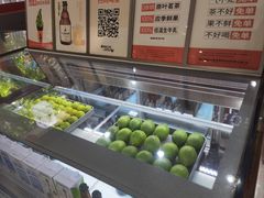 -喧闹·东方大气茶(鹅岭二厂店)