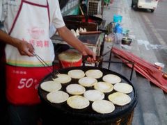 烧饼-灵宝小吃韩四娃鸡汁米线店(步行街店)