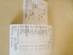 -零点餐厅(马神庙店)