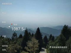 -南岳衡山风景名胜区