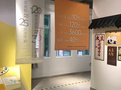 -民信老铺(华盖路店)