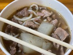 -王记生烫牛杂面馆(兰陵路店)