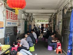 -上池面馆(上池正街39号院店)