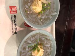 -丁莲芳(红旗路店)